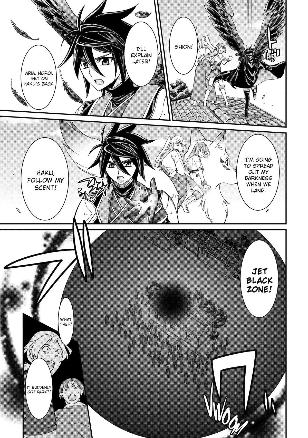 The Strongest Hero - Envoy of Darkness Chapter 87 13