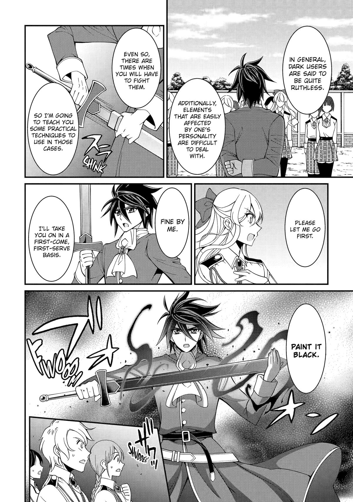 The Strongest Hero - Envoy of Darkness Chapter 87 24