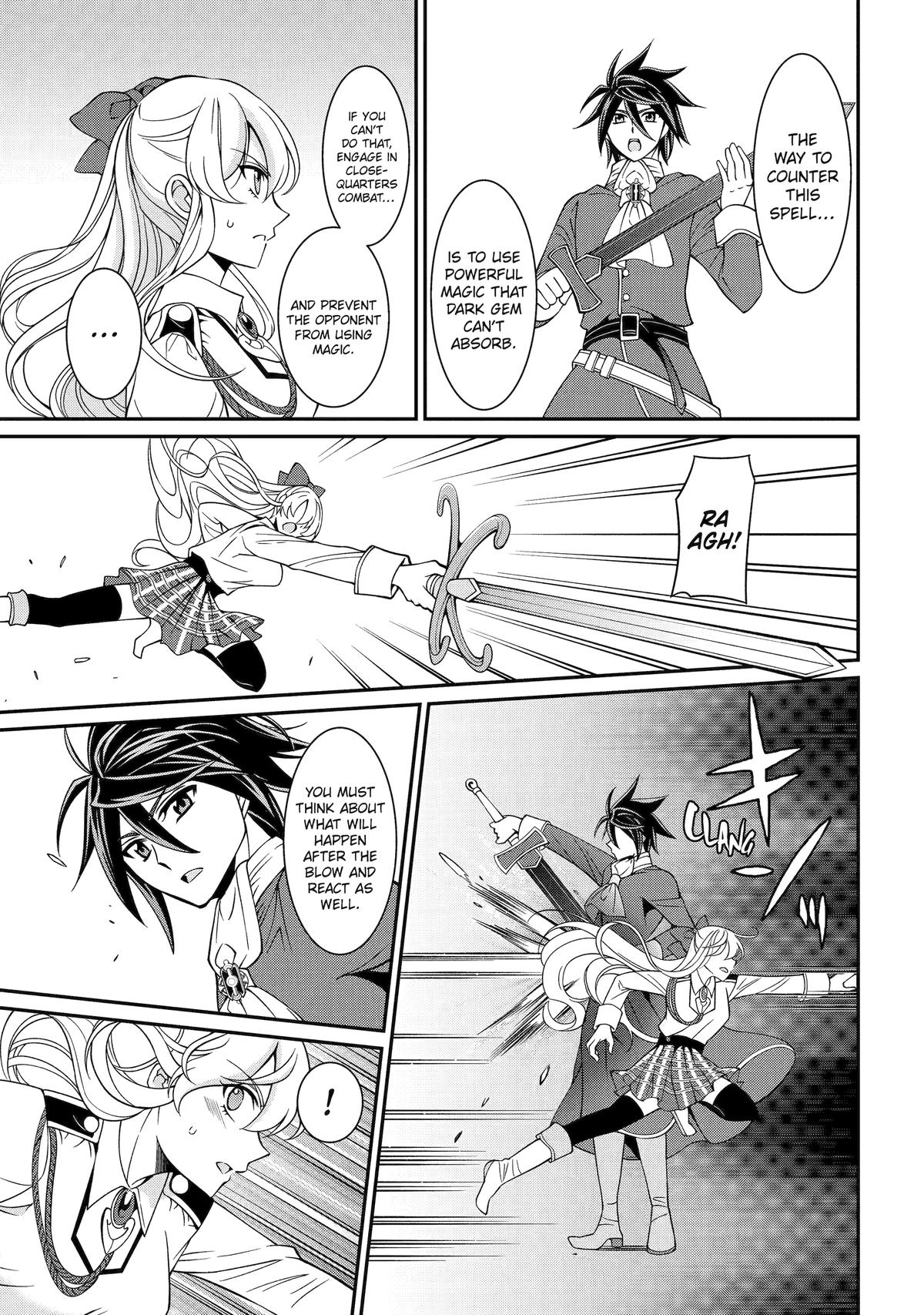 The Strongest Hero - Envoy of Darkness Chapter 87 27