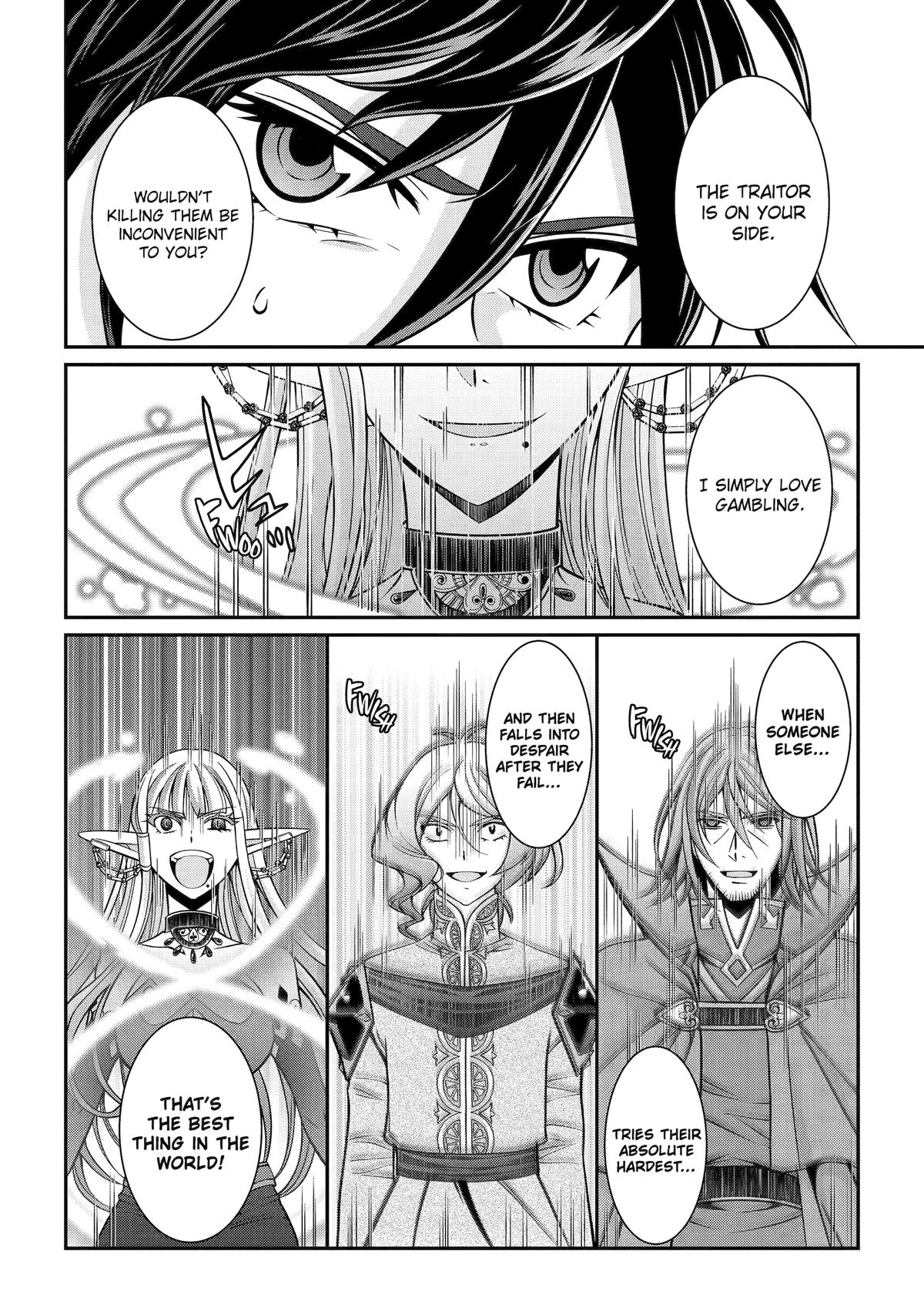 The Strongest Hero - Envoy of Darkness Chapter 88 16