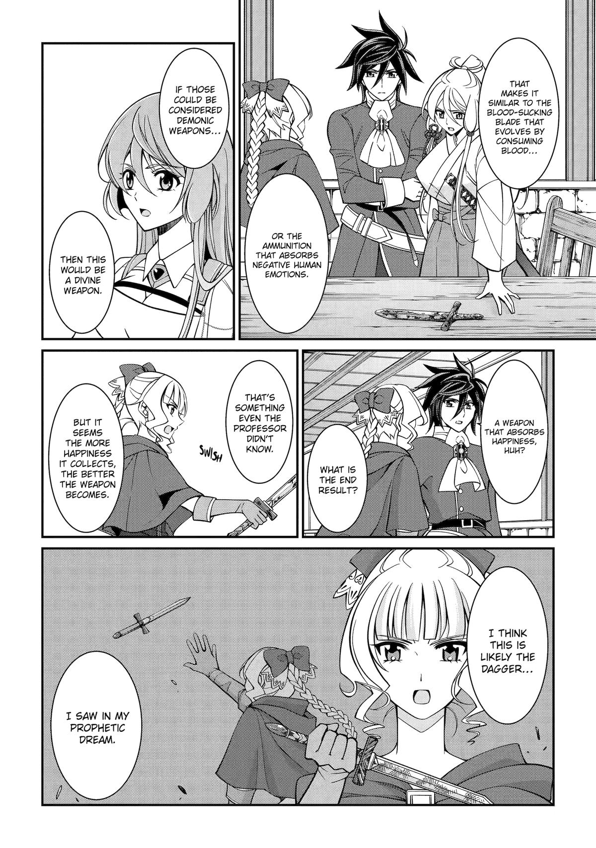 The Strongest Hero - Envoy of Darkness Chapter 89 6