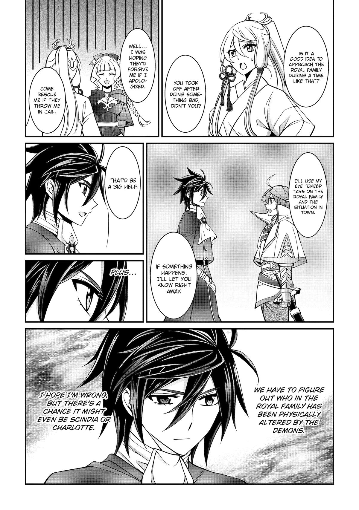 The Strongest Hero - Envoy of Darkness Chapter 89 8