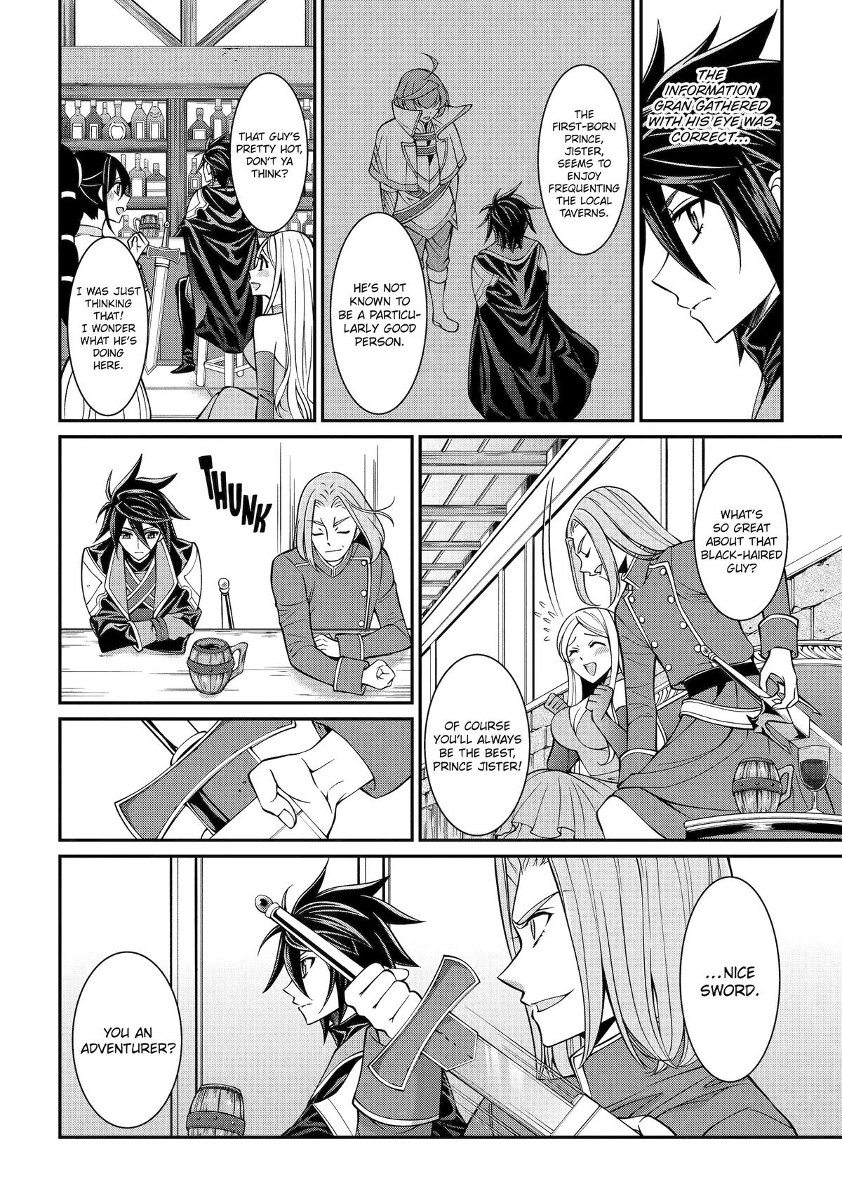 The Strongest Hero - Envoy of Darkness Chapter 89 10
