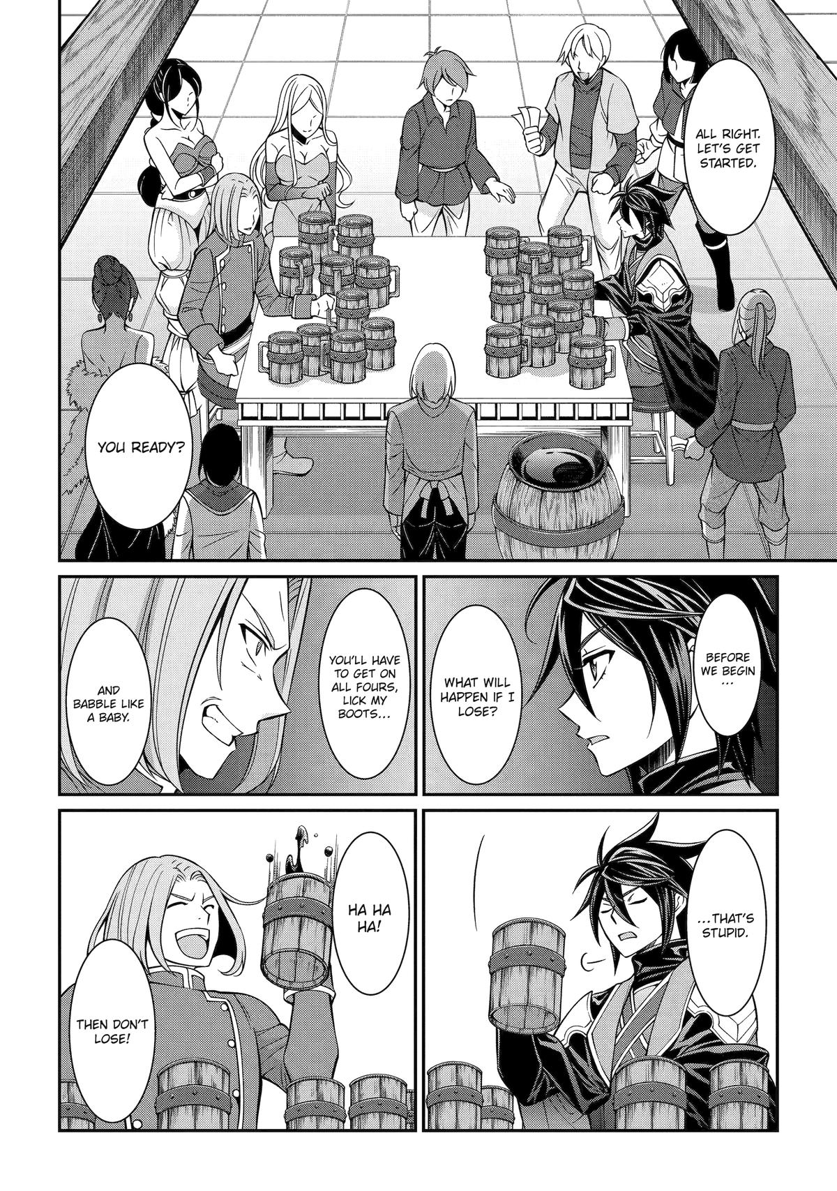 The Strongest Hero - Envoy of Darkness Chapter 89 12