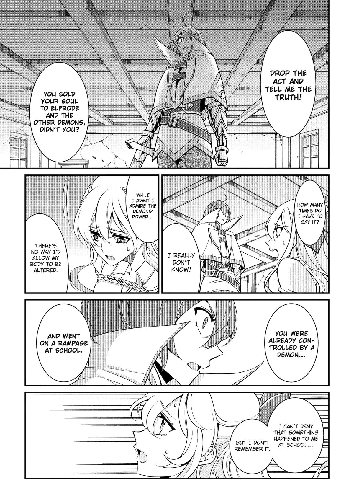 The Strongest Hero - Envoy of Darkness Chapter 90 5