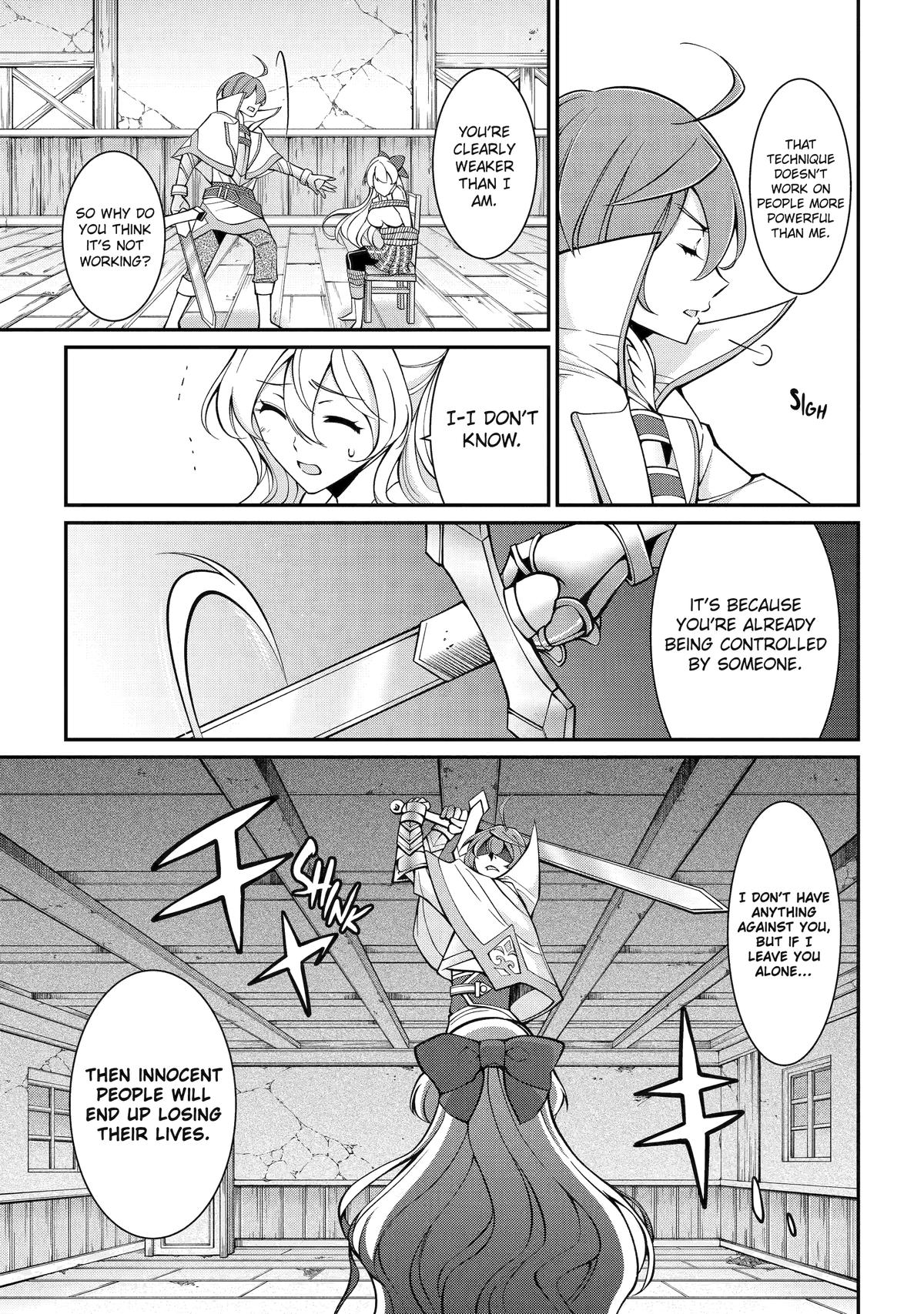 The Strongest Hero - Envoy of Darkness Chapter 90 7