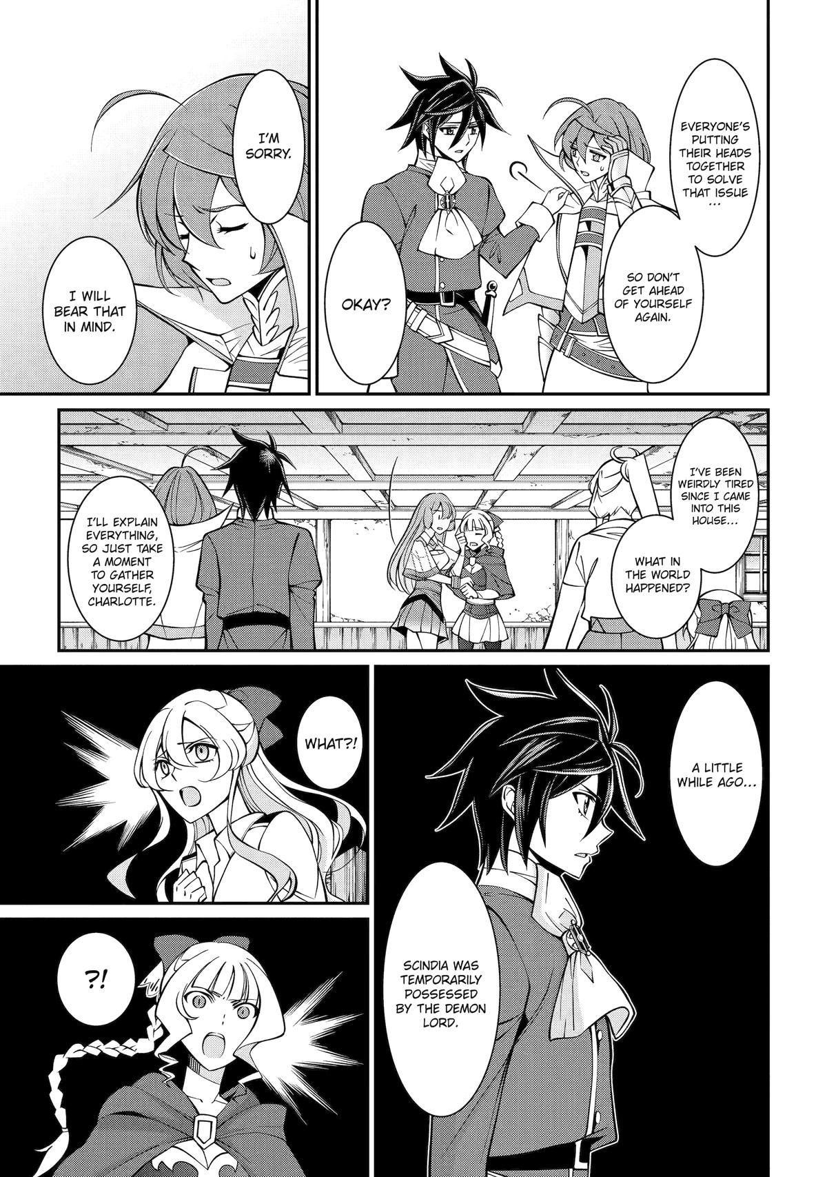 The Strongest Hero - Envoy of Darkness Chapter 90 13