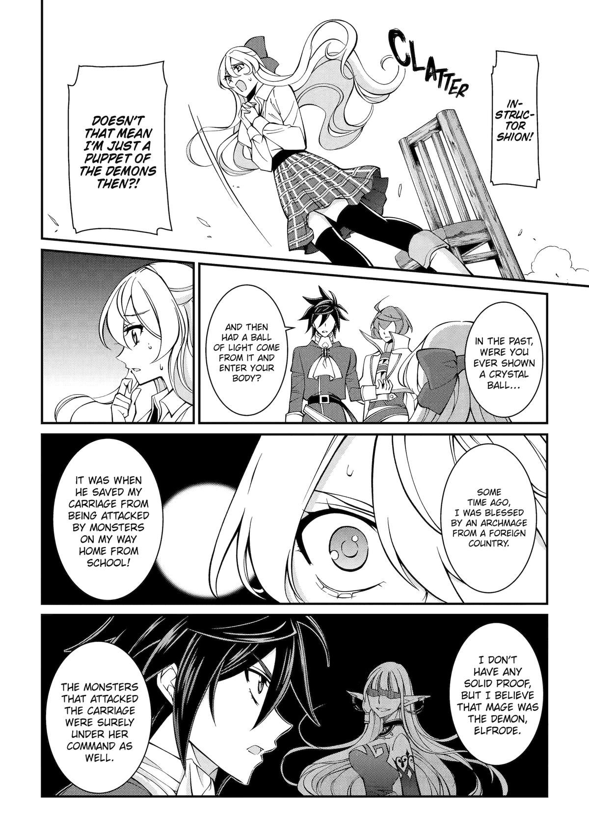 The Strongest Hero - Envoy of Darkness Chapter 90 14