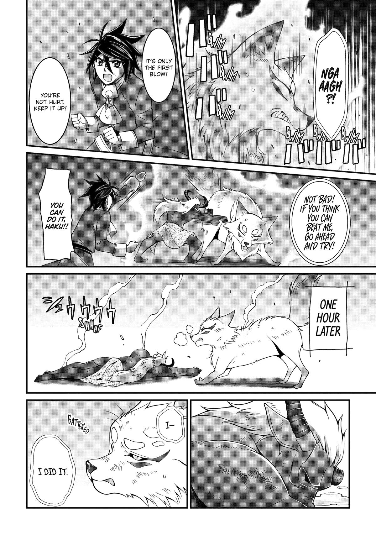 The Strongest Hero - Envoy of Darkness Chapter 90 24
