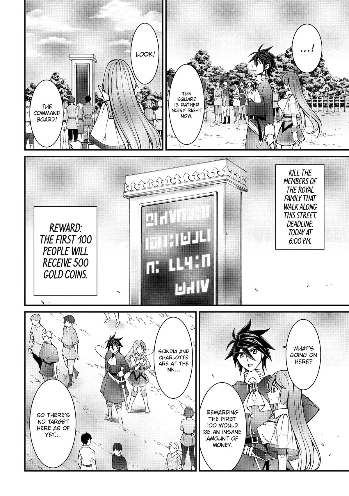 The Strongest Hero - Envoy of Darkness Chapter 90 30