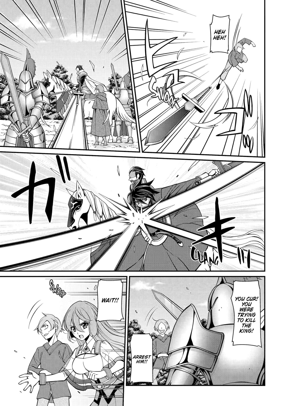 The Strongest Hero - Envoy of Darkness Chapter 91 5