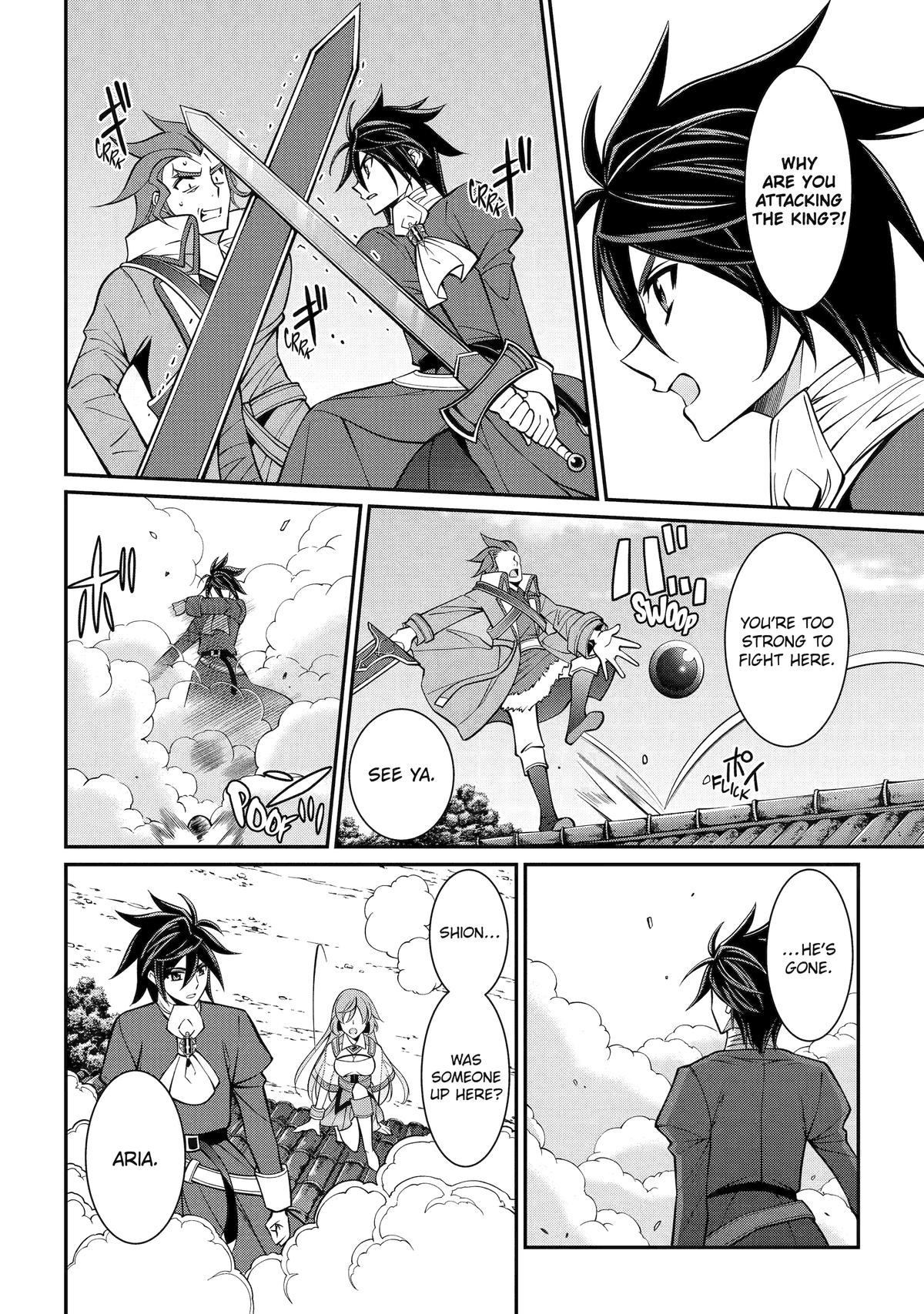 The Strongest Hero - Envoy of Darkness Chapter 91 8