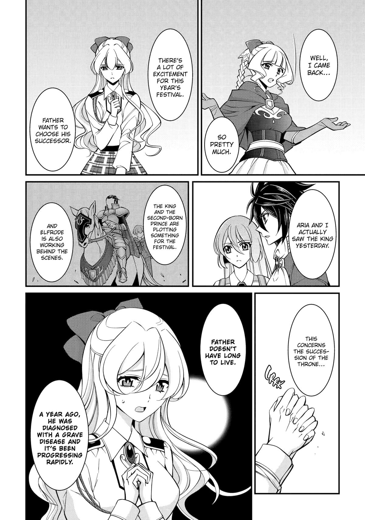 The Strongest Hero - Envoy of Darkness Chapter 91 12