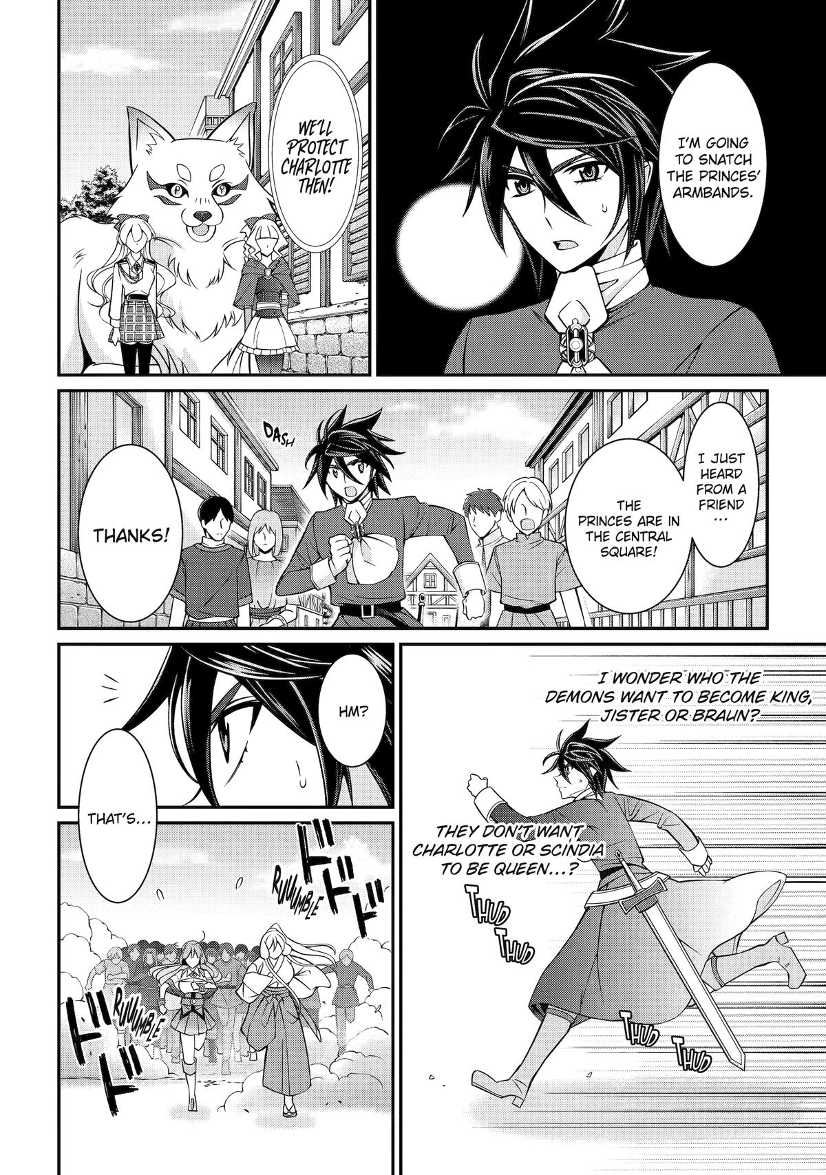 The Strongest Hero - Envoy of Darkness Chapter 91 30