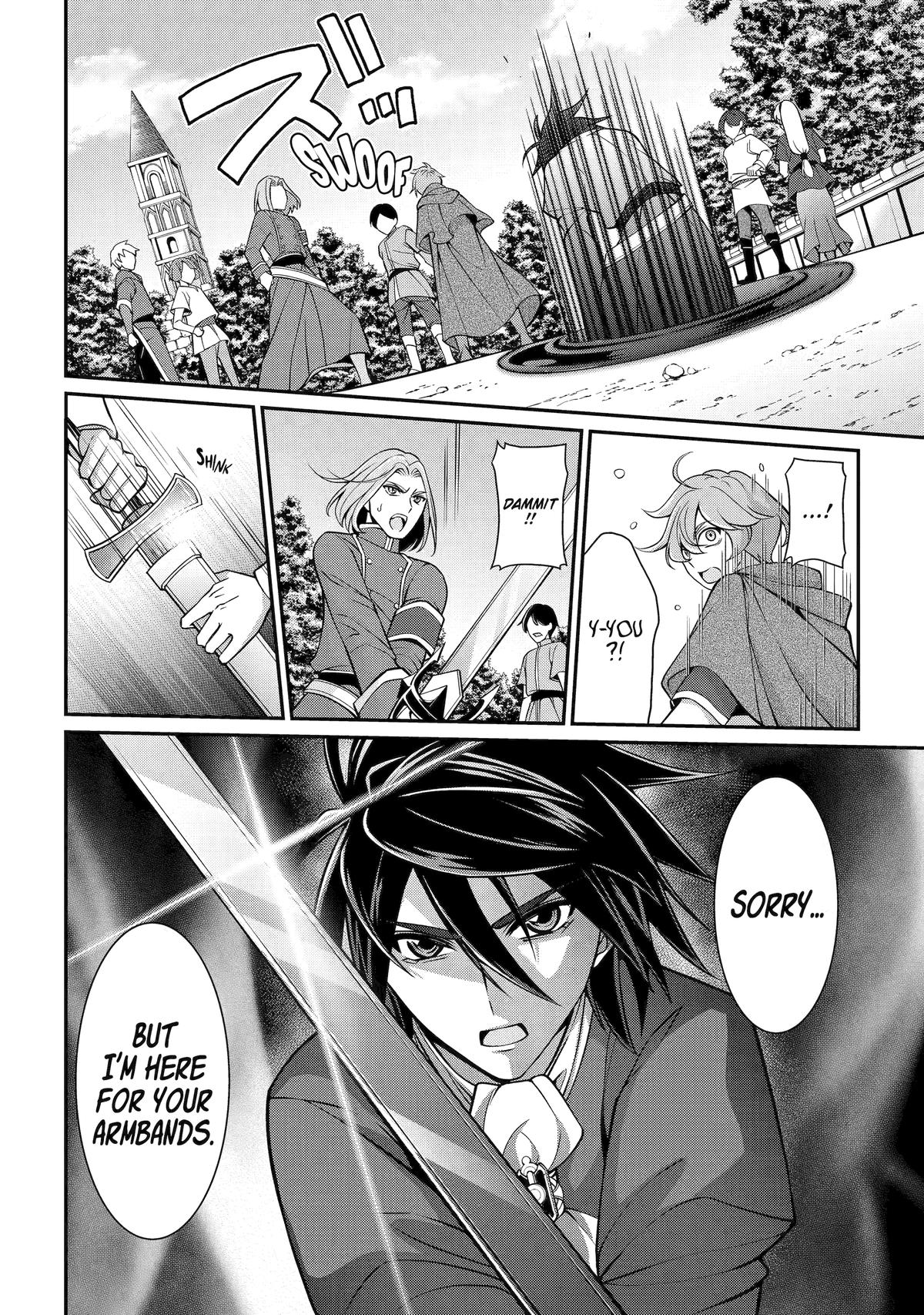 The Strongest Hero - Envoy of Darkness Chapter 91 32