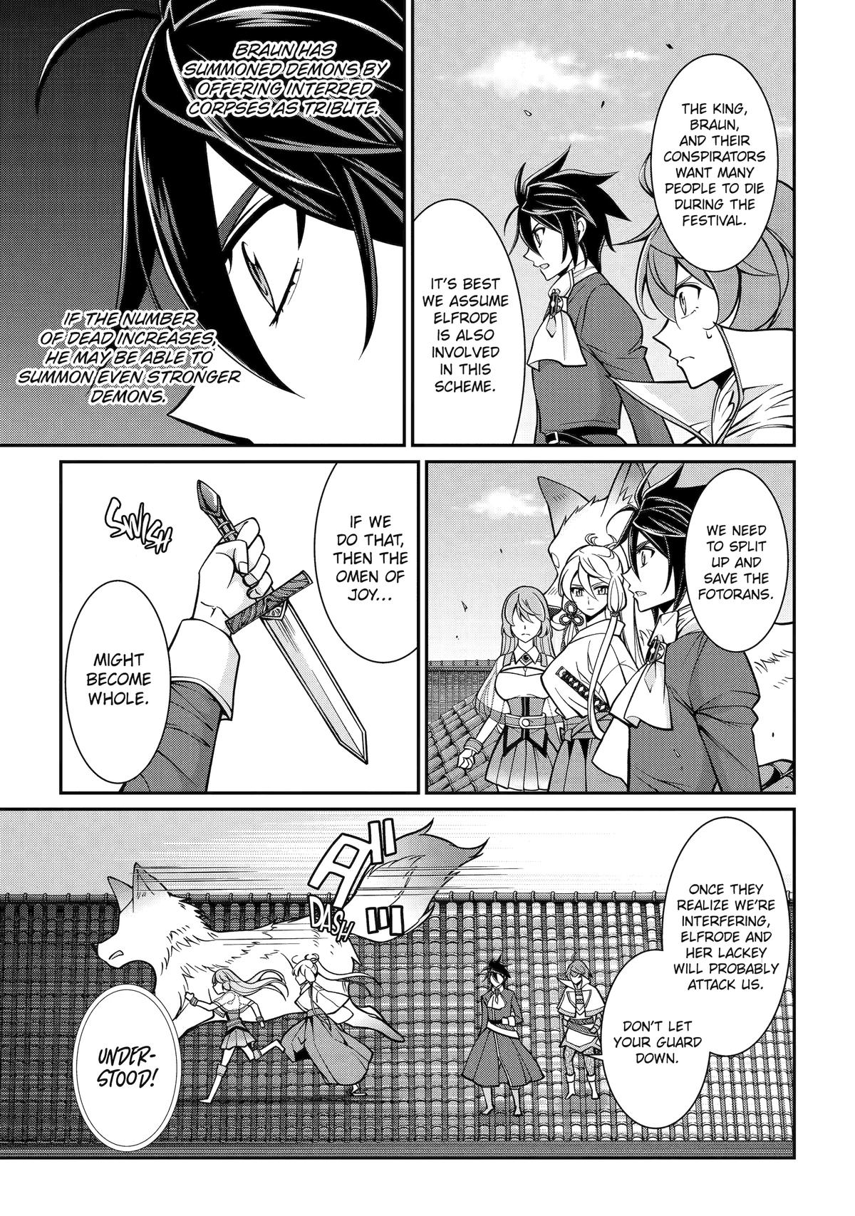 The Strongest Hero - Envoy of Darkness Chapter 92 21
