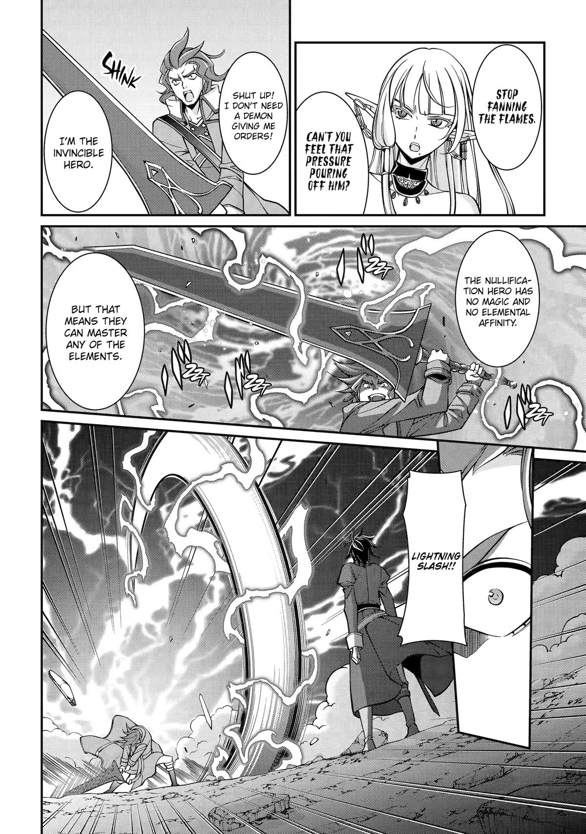 The Strongest Hero - Envoy of Darkness Chapter 93 5