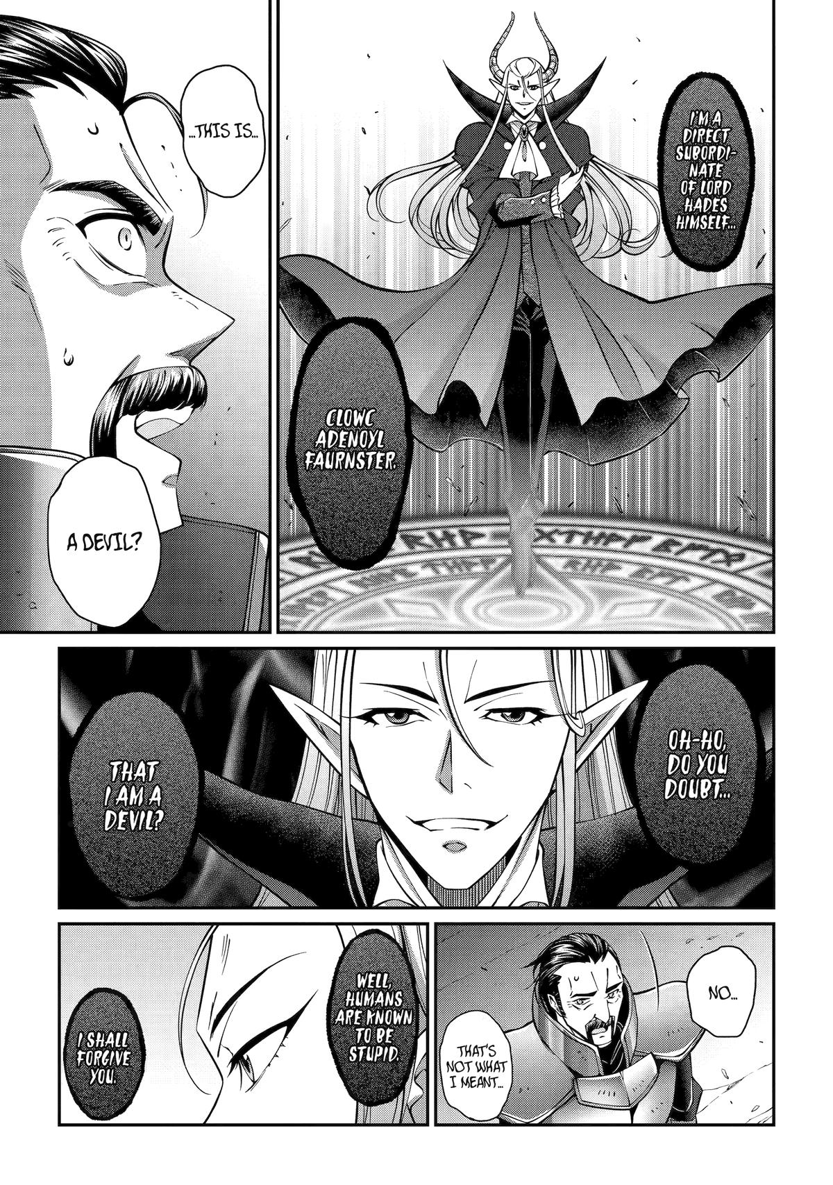 The Strongest Hero - Envoy of Darkness Chapter 93 18