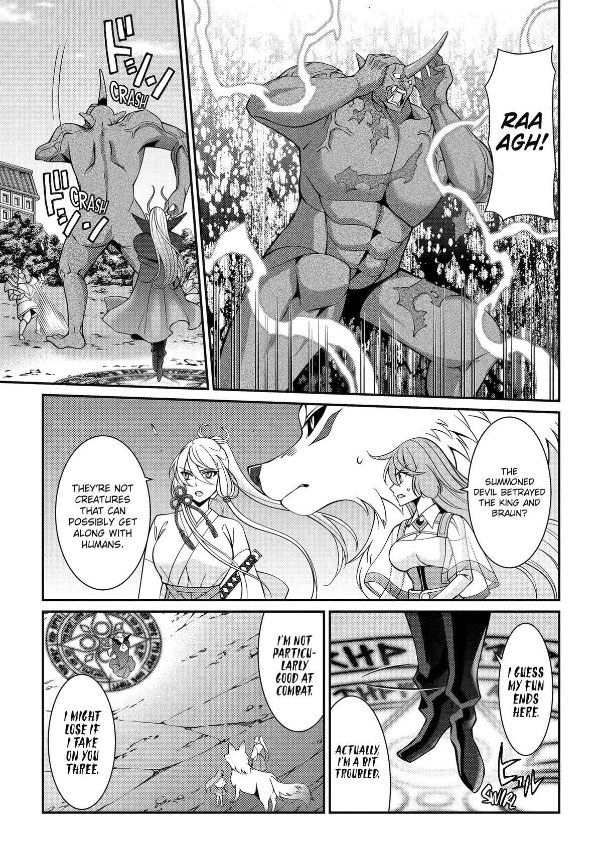 The Strongest Hero - Envoy of Darkness Chapter 93 22