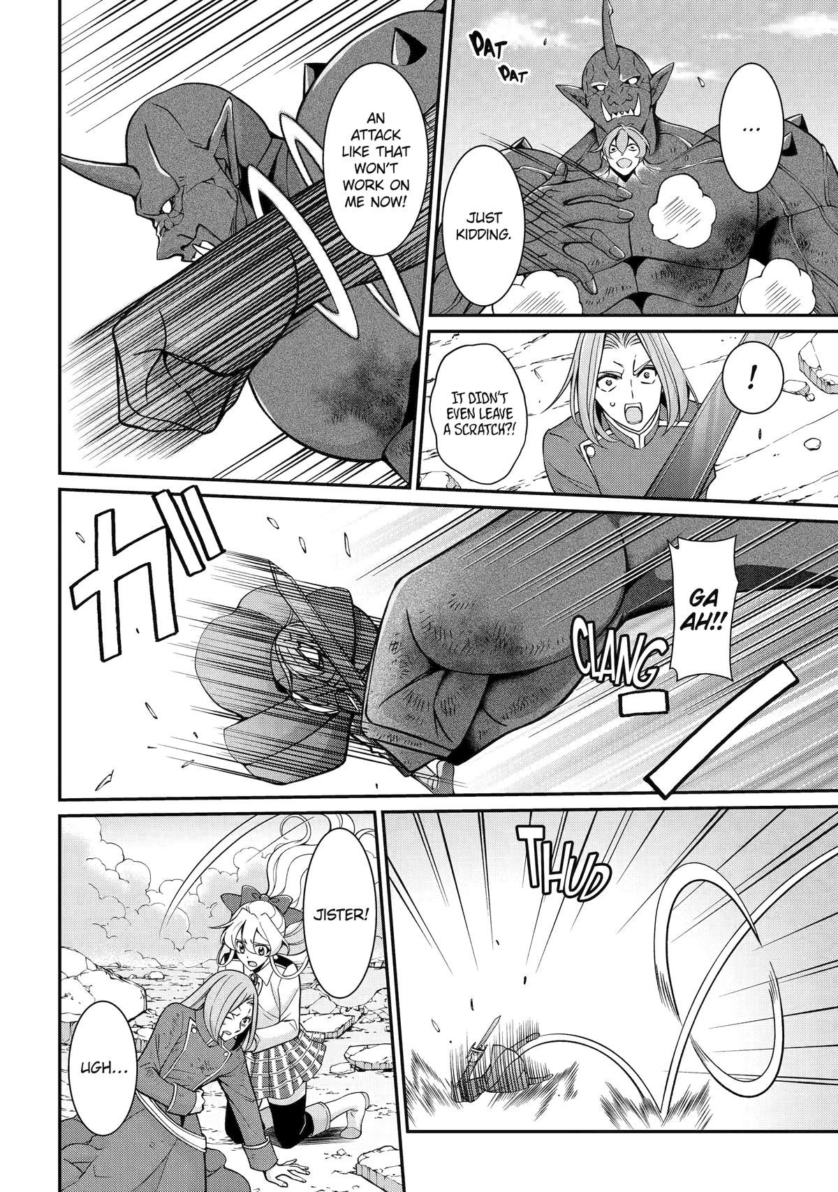 The Strongest Hero - Envoy of Darkness Chapter 94 18