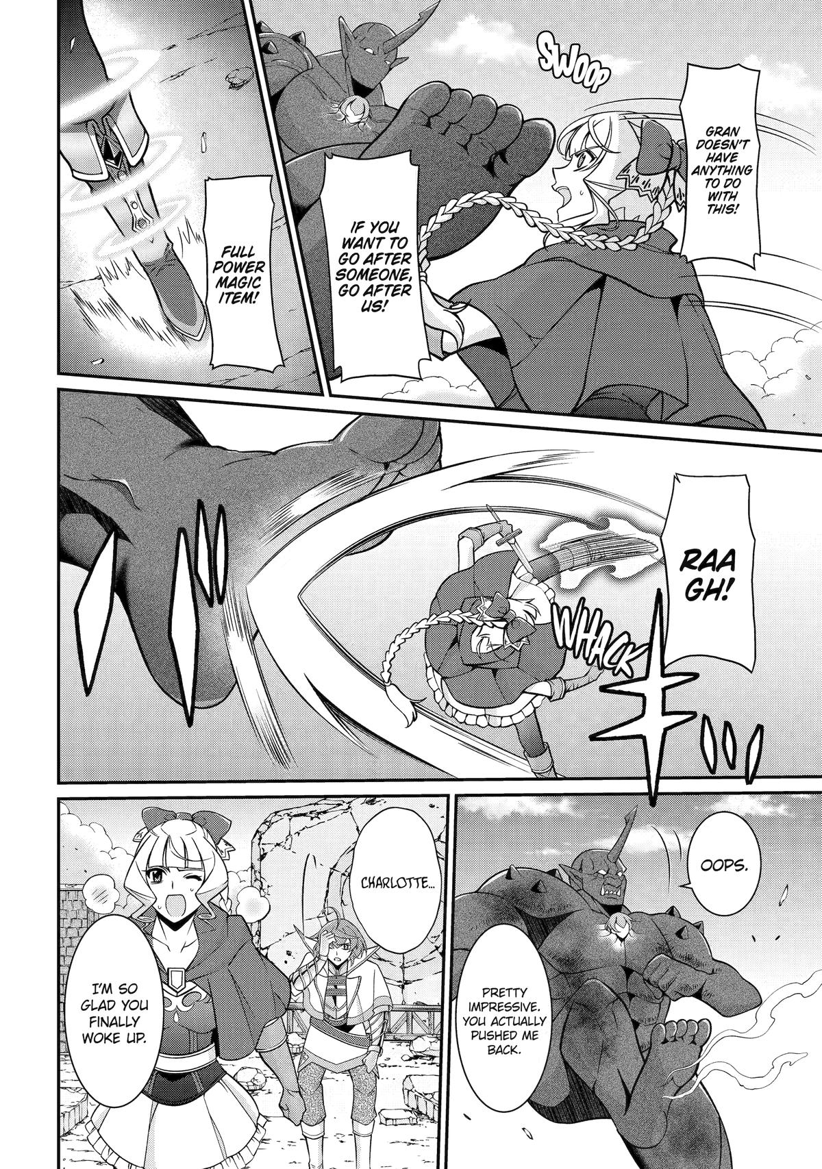 The Strongest Hero - Envoy of Darkness Chapter 94 20
