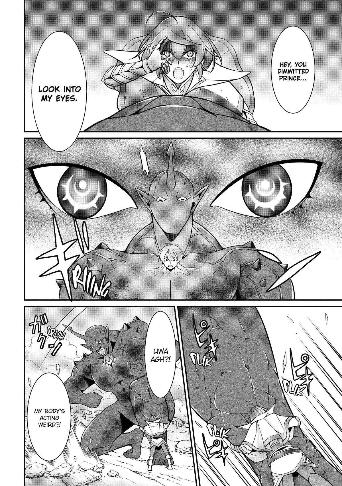 The Strongest Hero - Envoy of Darkness Chapter 94 24