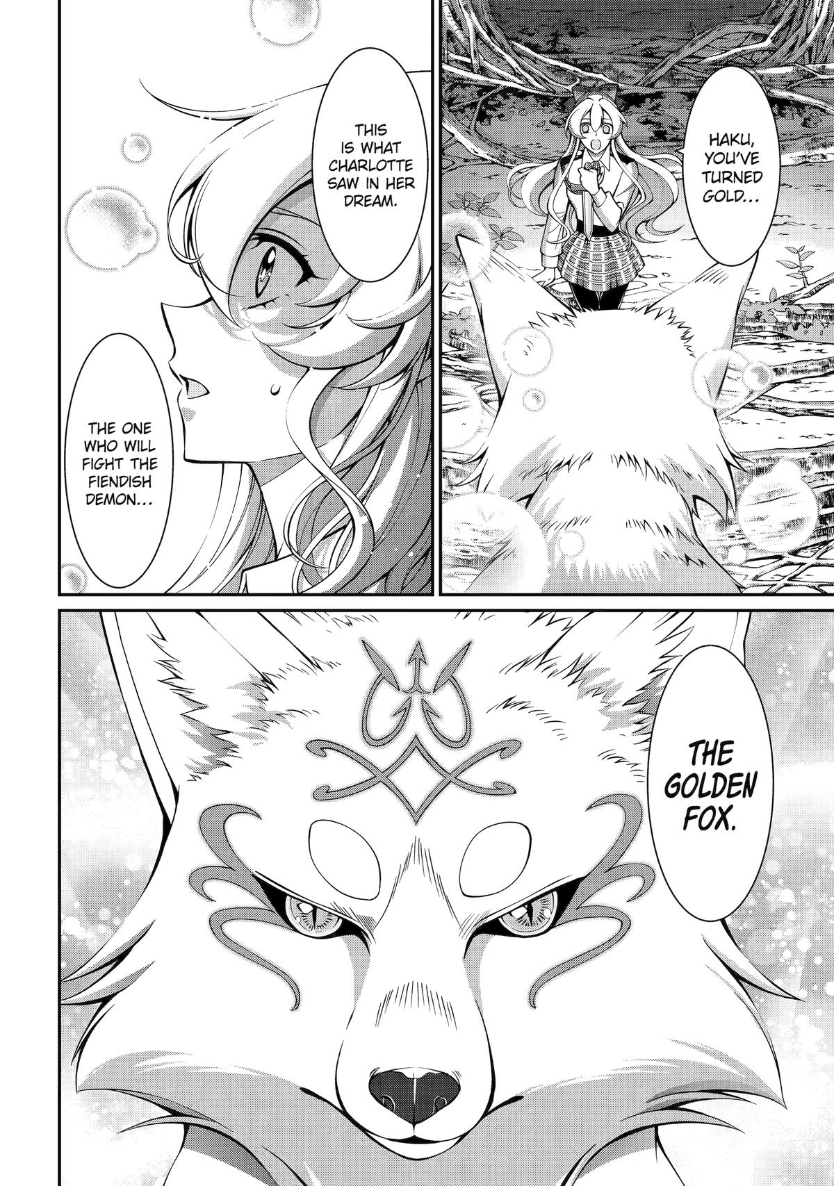 The Strongest Hero - Envoy of Darkness Chapter 94 31