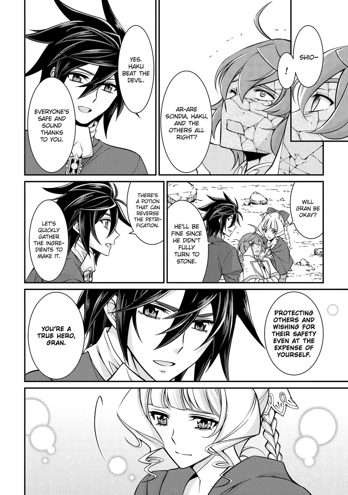The Strongest Hero - Envoy of Darkness Chapter 95 18