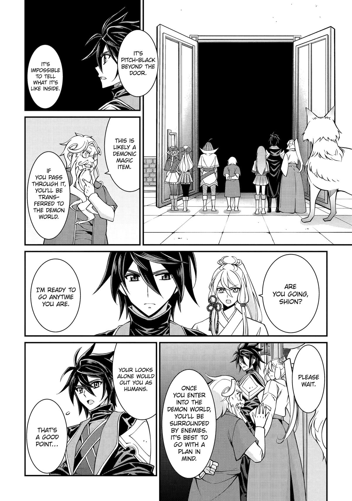 The Strongest Hero - Envoy of Darkness Chapter 95 28