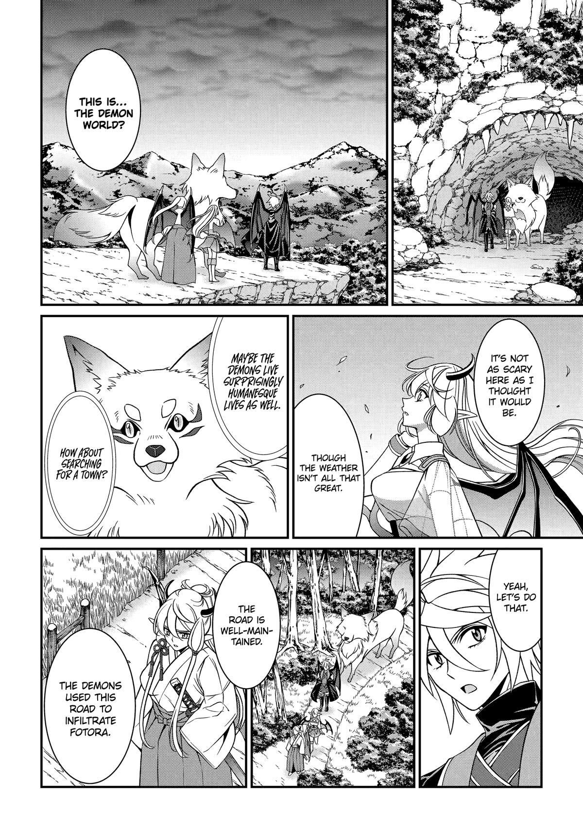 The Strongest Hero - Envoy of Darkness Chapter 96 2