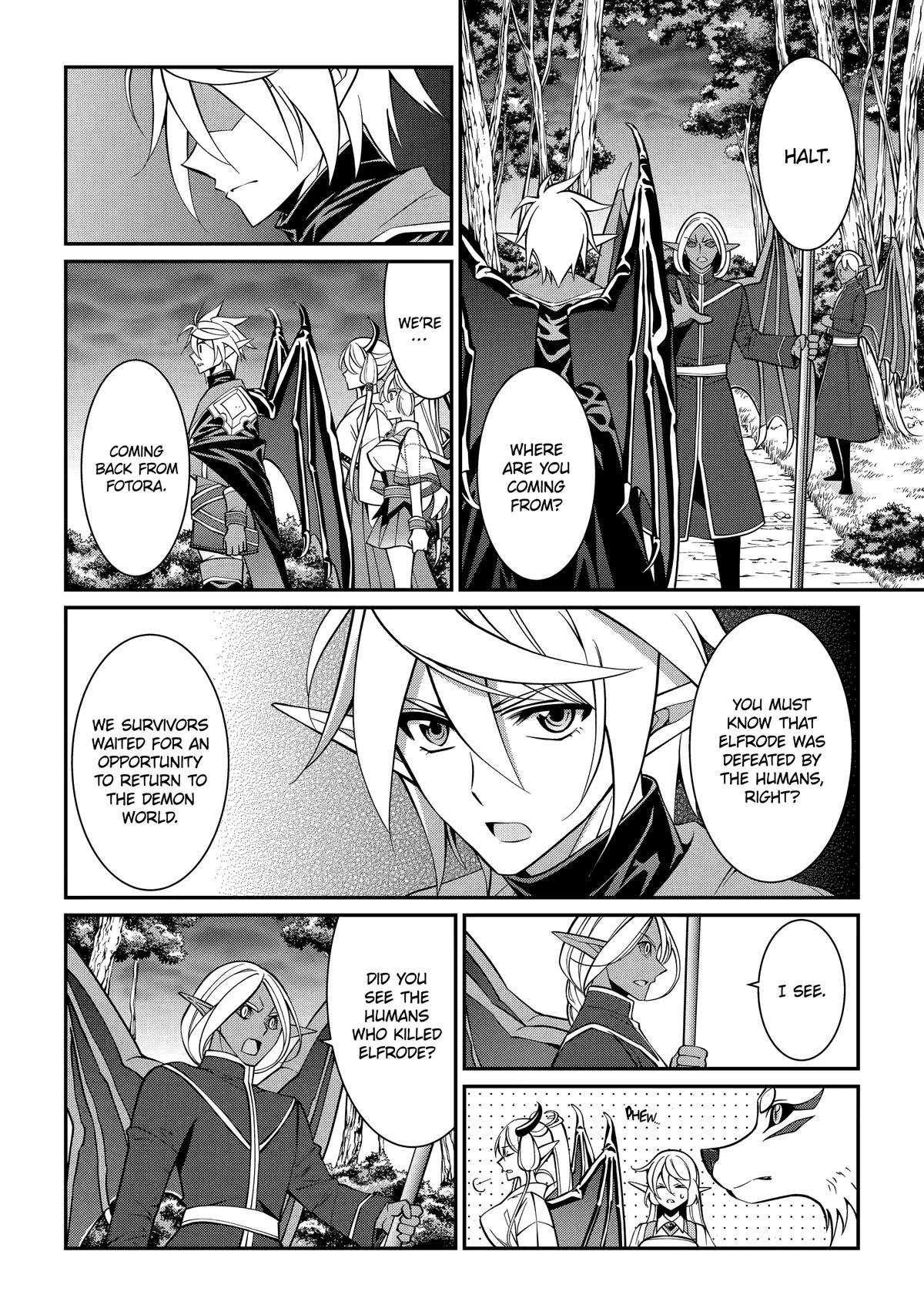 The Strongest Hero - Envoy of Darkness Chapter 96 4