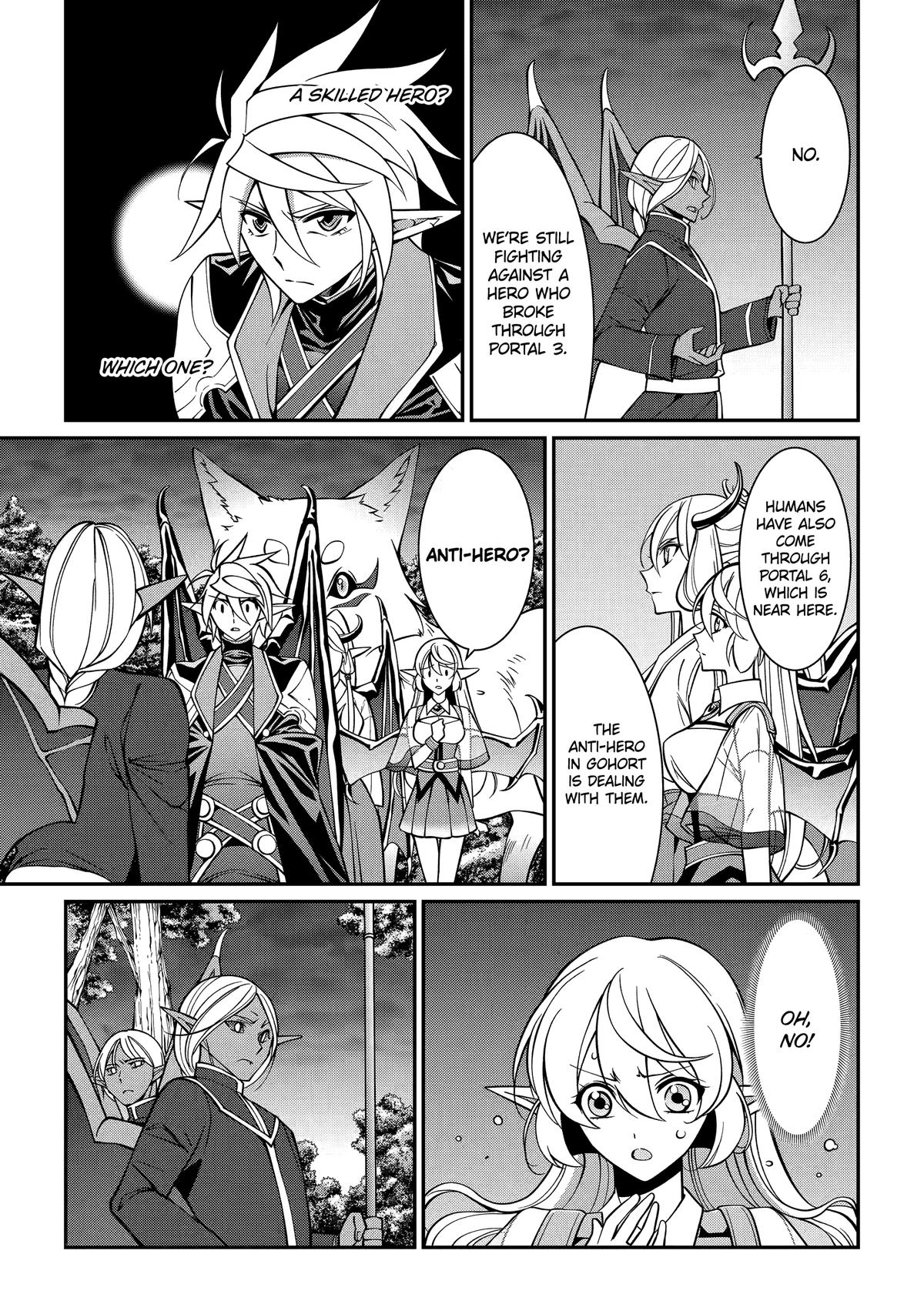 The Strongest Hero - Envoy of Darkness Chapter 96 7
