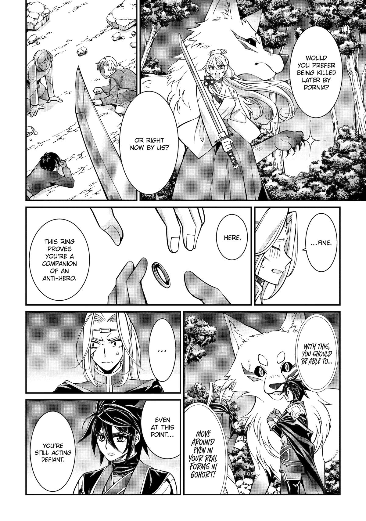 The Strongest Hero - Envoy of Darkness Chapter 97 4