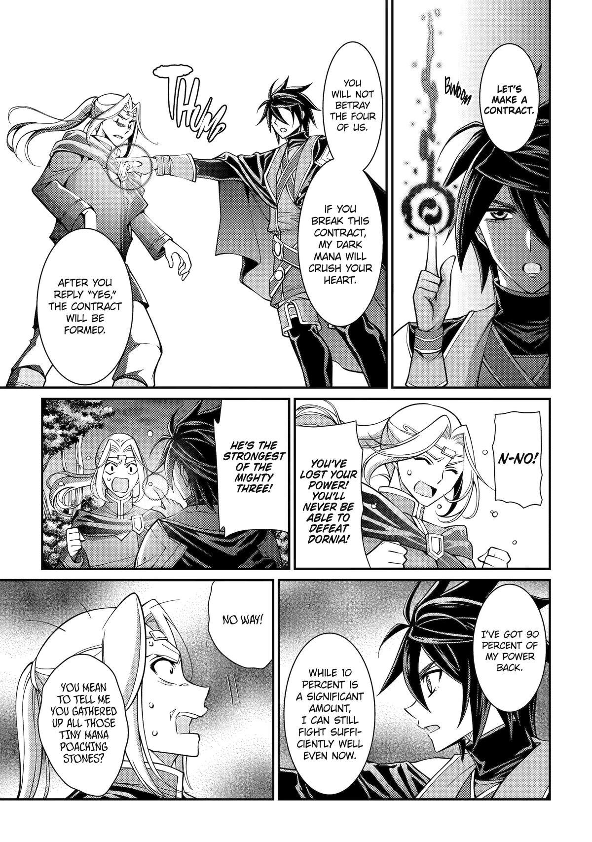 The Strongest Hero - Envoy of Darkness Chapter 97 5