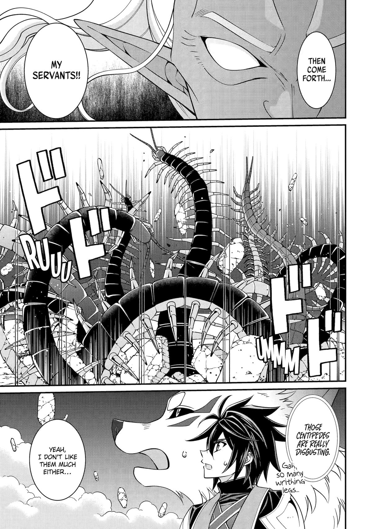 The Strongest Hero - Envoy of Darkness Chapter 98 3