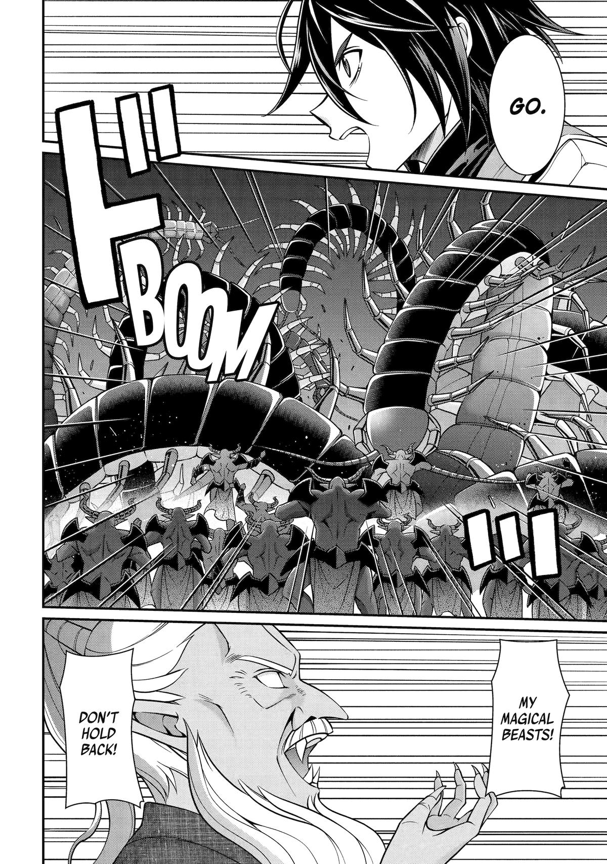 The Strongest Hero - Envoy of Darkness Chapter 98 8