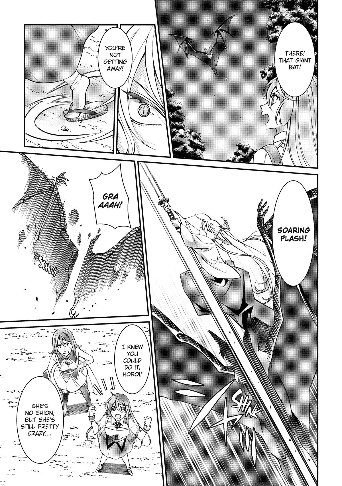 The Strongest Hero - Envoy of Darkness Chapter 98 21