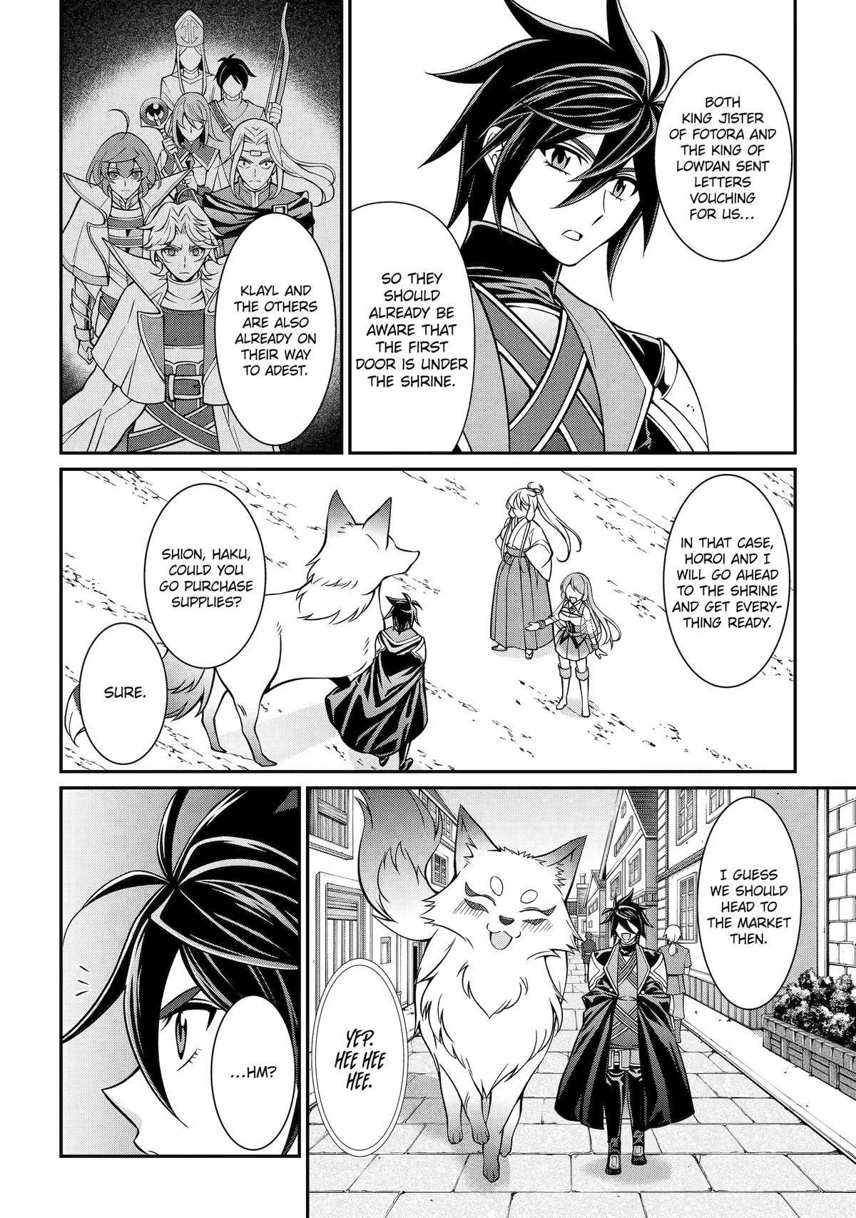 The Strongest Hero - Envoy of Darkness Chapter 100 2