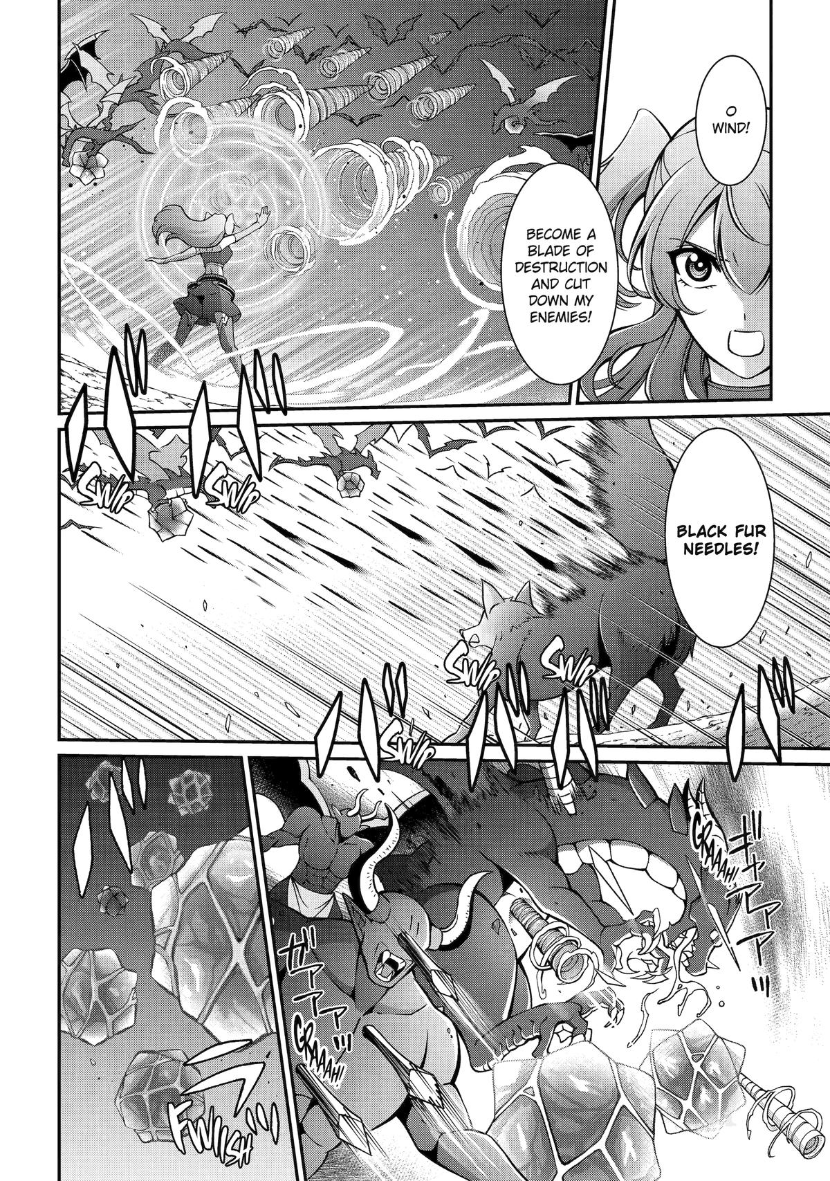 The Strongest Hero - Envoy of Darkness Chapter 100 17