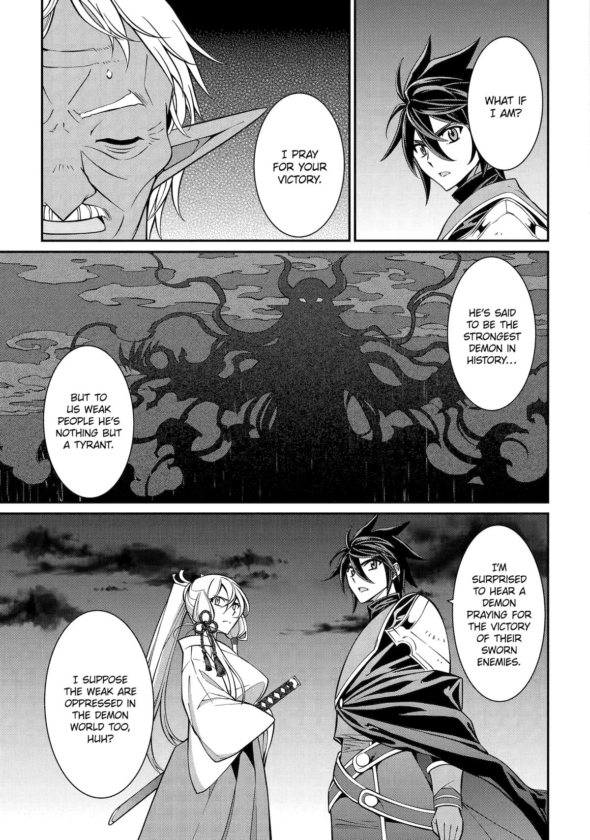 The Strongest Hero - Envoy of Darkness Chapter 100 26