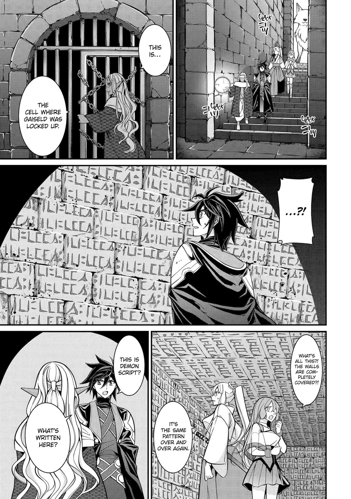 The Strongest Hero - Envoy of Darkness Chapter 100 30