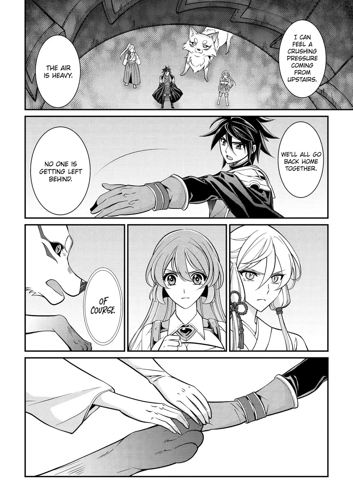 The Strongest Hero - Envoy of Darkness Chapter 101 22