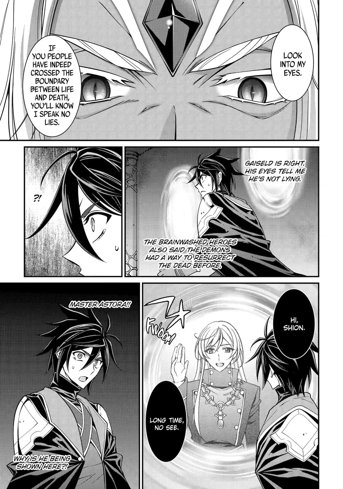 The Strongest Hero - Envoy of Darkness Chapter 102 5