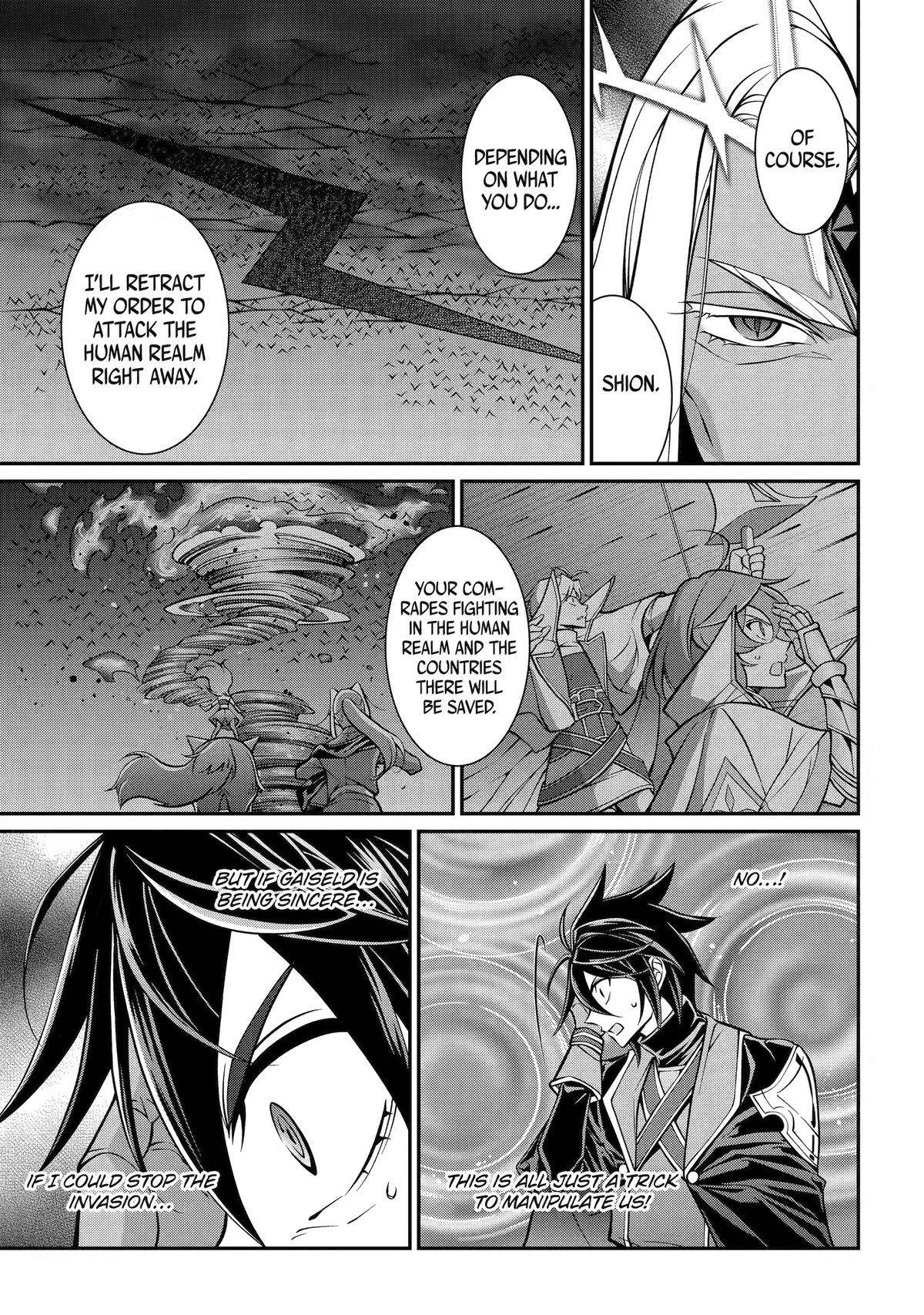 The Strongest Hero - Envoy of Darkness Chapter 102 13