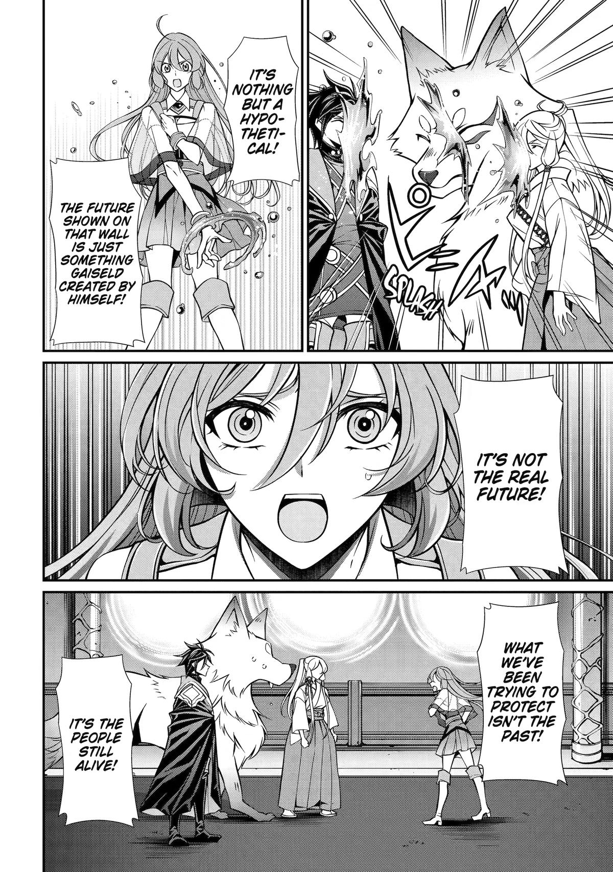 The Strongest Hero - Envoy of Darkness Chapter 102 26