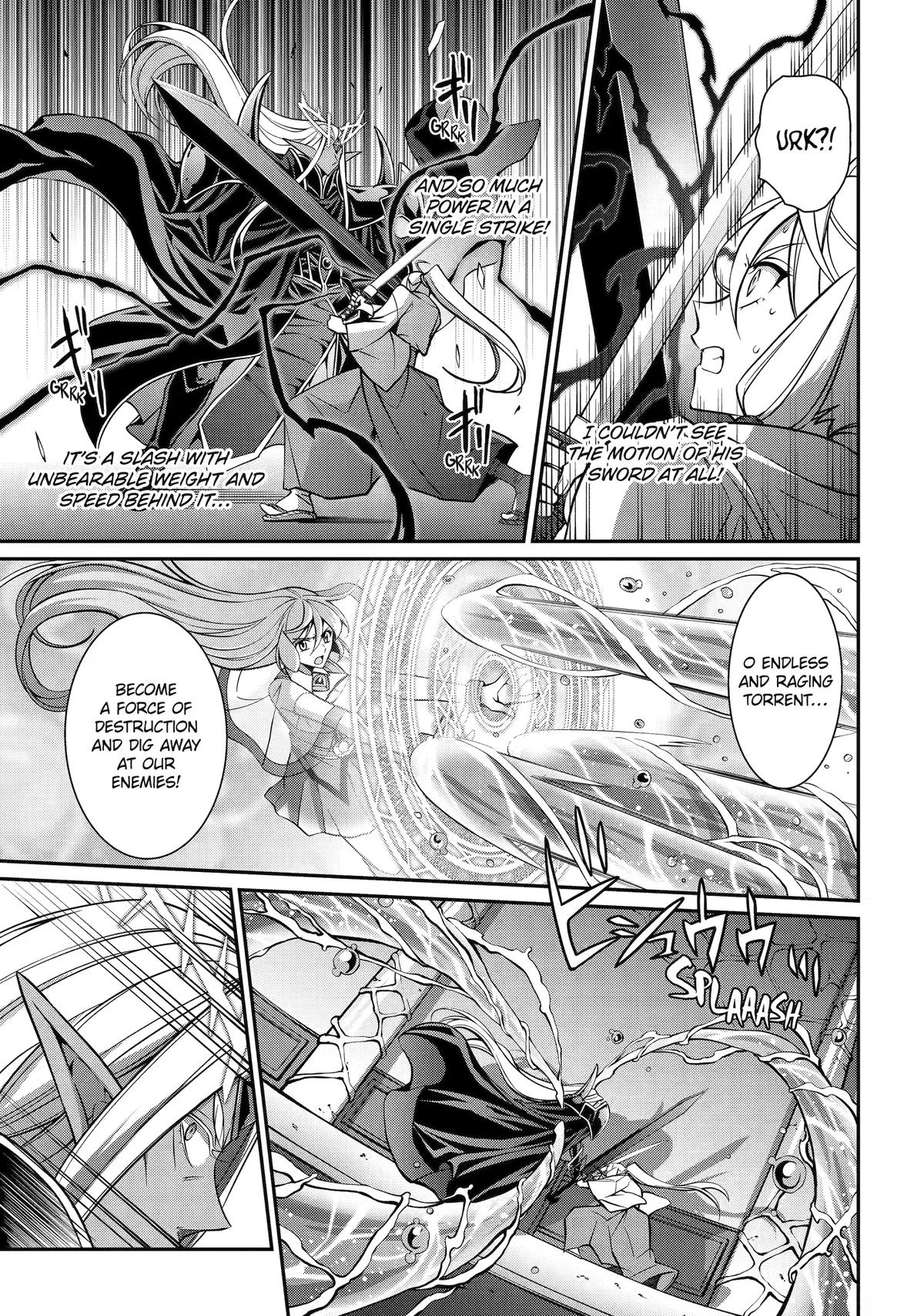 The Strongest Hero - Envoy of Darkness Chapter 103 3
