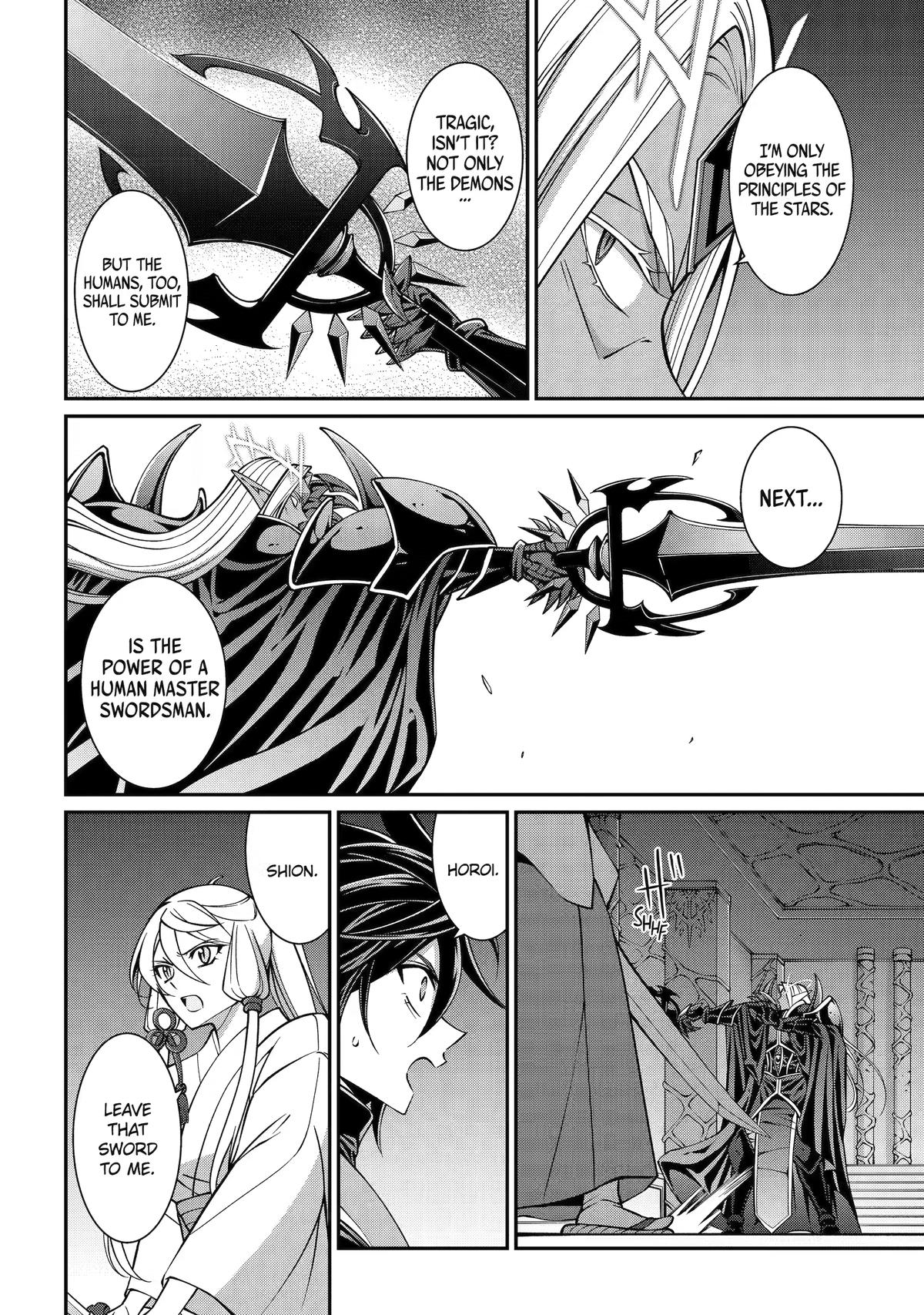 The Strongest Hero - Envoy of Darkness Chapter 103 14