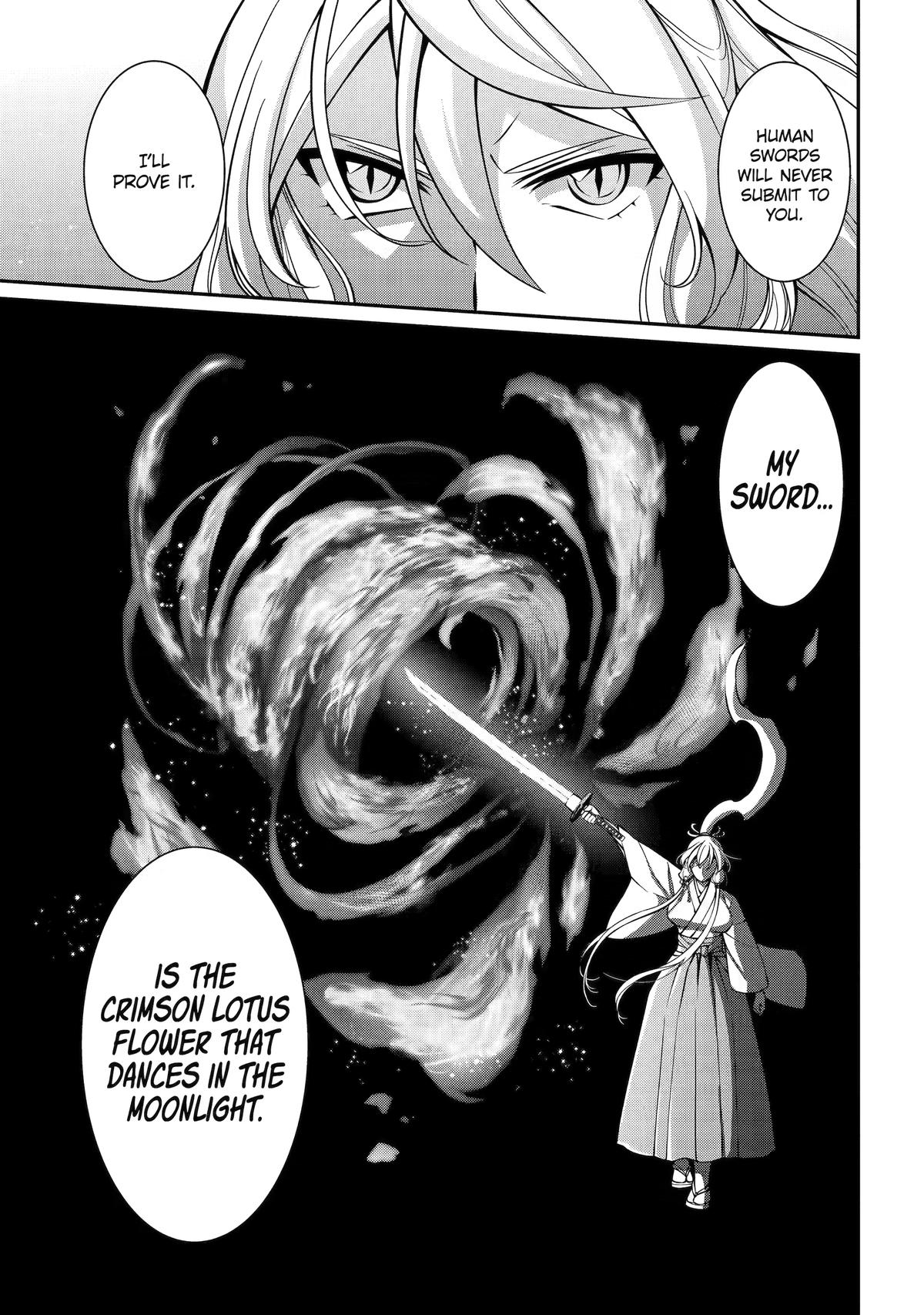 The Strongest Hero - Envoy of Darkness Chapter 103 15