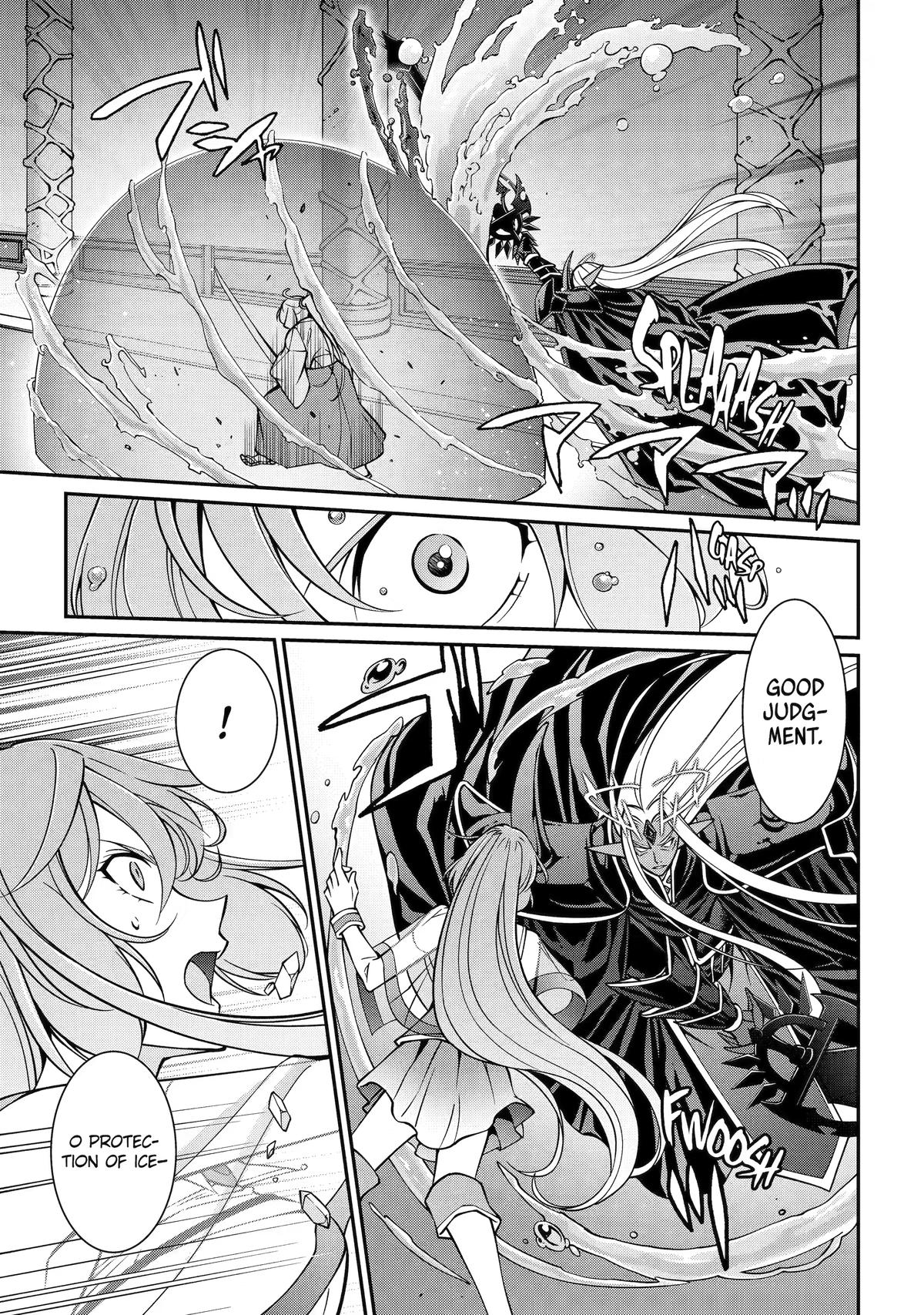 The Strongest Hero - Envoy of Darkness Chapter 103 21