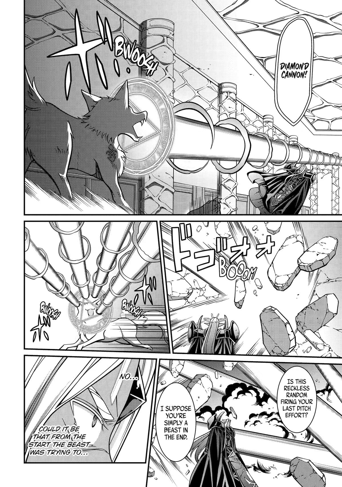 The Strongest Hero - Envoy of Darkness Chapter 103 28